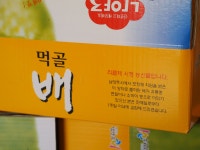 현철농장