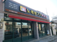 소리샘전자음향