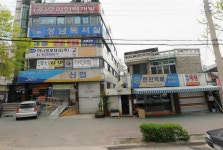 동부신협탁구클럽