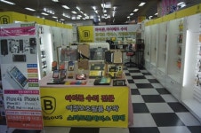 광주스마트폰친구아이폰수리