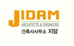 건축사사무소 지담