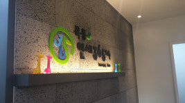목동연세365의원