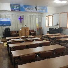 순종교회