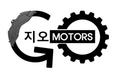 지오모터스