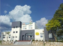 구이생활문화센터