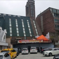양지중앙교회
