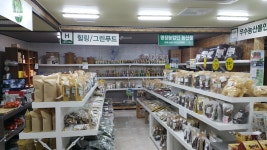 장군농장