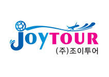 조이투어