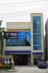 충남목재합판상사