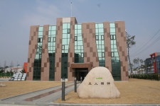라톤