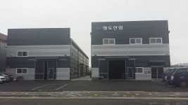 청도산업