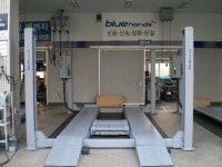 블루핸즈 장기점