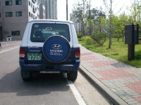 블루핸즈 장기점