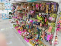 슈펫 본오점
