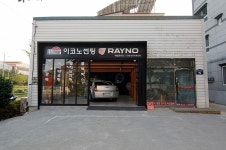 태양모터스