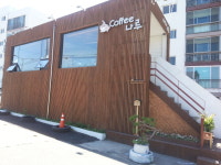 커피나루