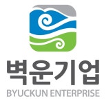 벽운기업