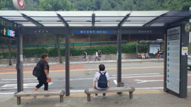 안산부동산공인중개사사무소