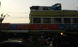 태광철물보일러