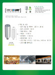 애드광고기획