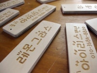 꿈꾸는자작나무