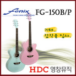 영창피아노 김천