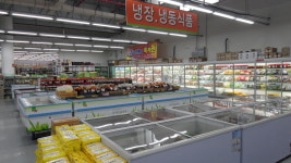 노은도매할인마트