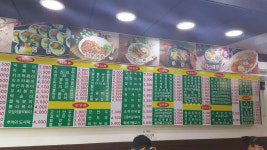 김밥생각
