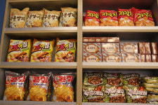 콩툰 상인점