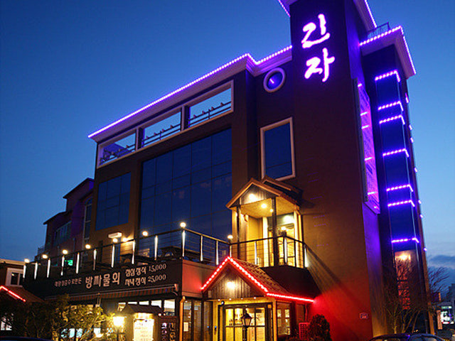 엑스포긴자