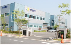 한일통신