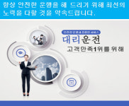 바로