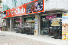 펫클럽 부평1호점