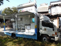 항구탑차냉동 항구특장