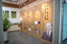 중천철학도서관