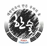 에이치티
