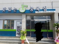 맛있는중국집