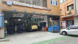 명일모터스