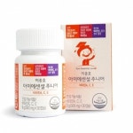 로얄헬스앤뷰티