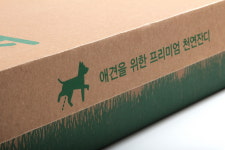 펫네이처