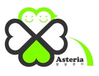 아스테리아발달센터