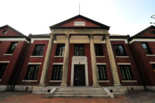 구세군역사박물관