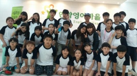 뮤엠영어 신방어학원