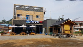 은성수산