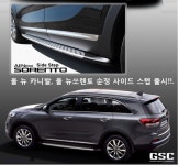 카톡모터스