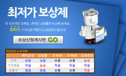 메디오션