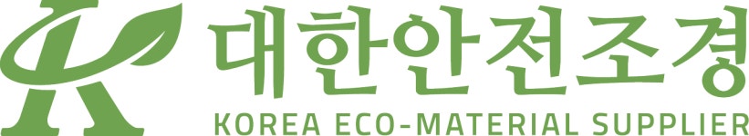 대한안전조경