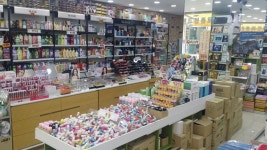 오산종합화장품