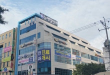 눈에빛안과의원