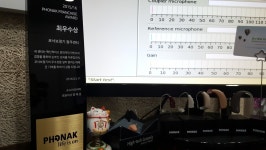 광주보청기난청이명센터